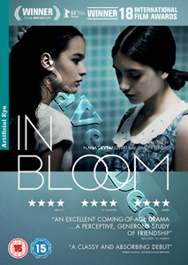 In Bloom | Grzeli nateli dgeebi  |   DVD
